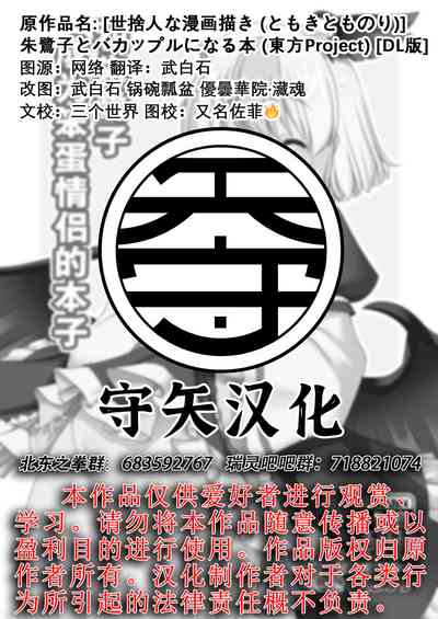 第37頁圖