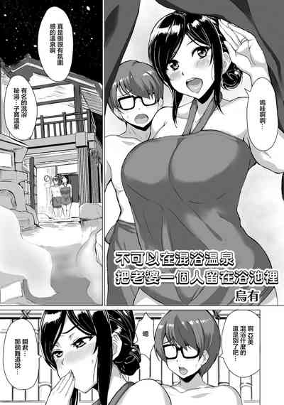 第1页图