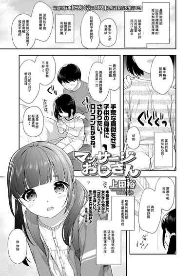 第1页图