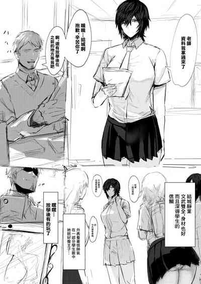 第1页图