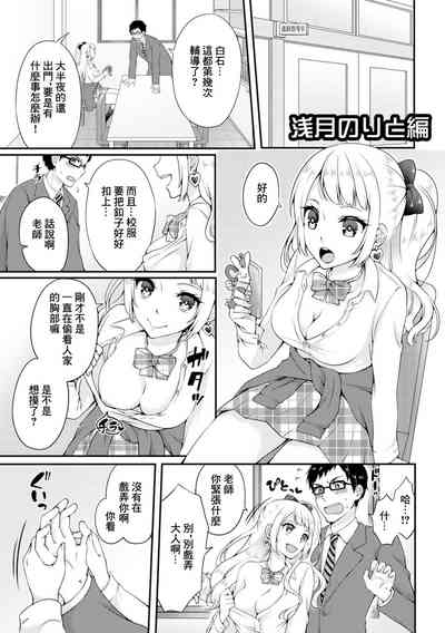 第1頁圖