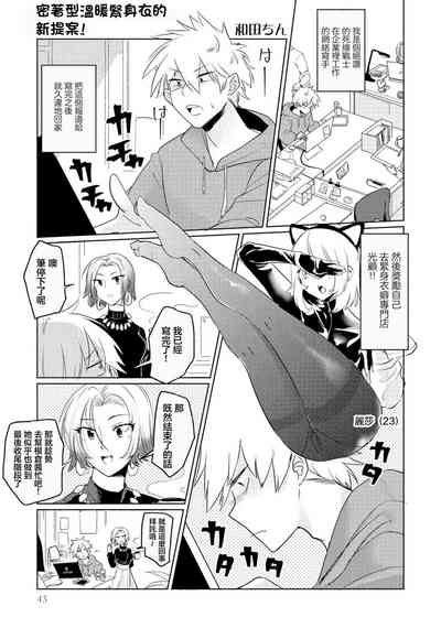 第1页图