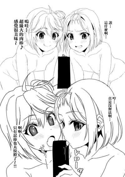 第5頁圖