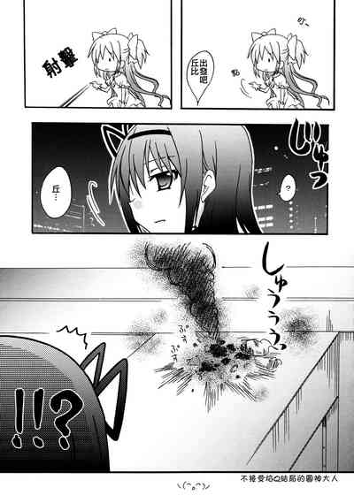 第25頁圖