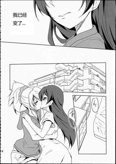第13页图