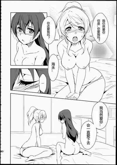 第21页图