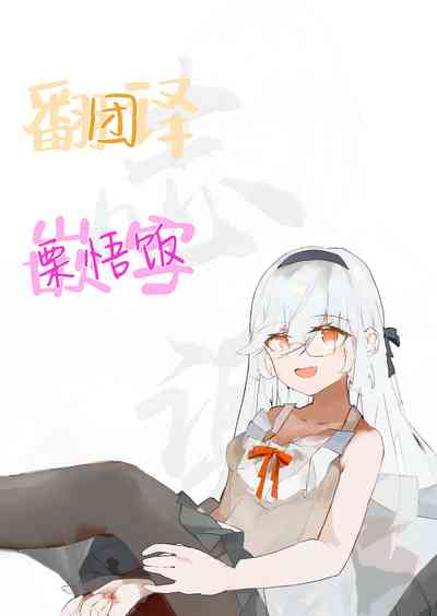 第25頁圖