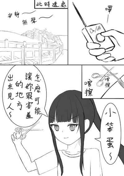 第33頁圖