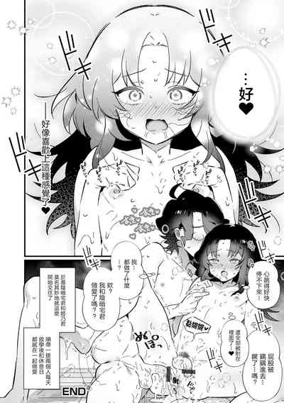 第17頁圖
