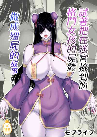 第1頁圖