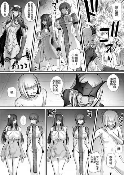 第25頁圖