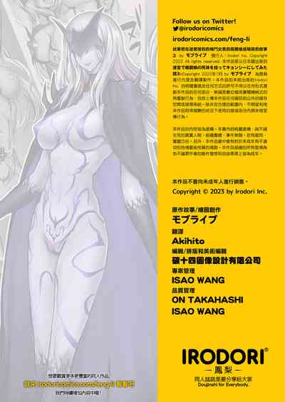 第77頁圖
