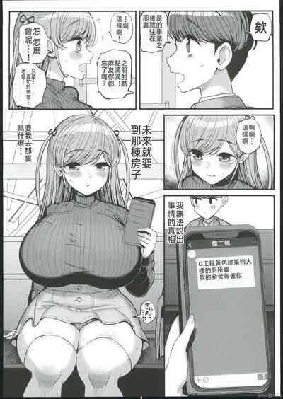 第25頁圖