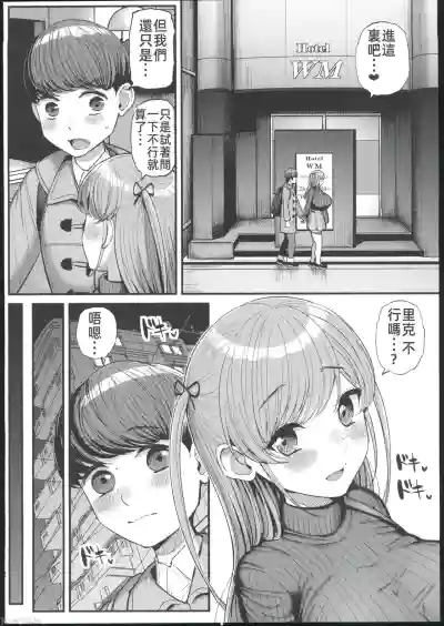 第33頁圖