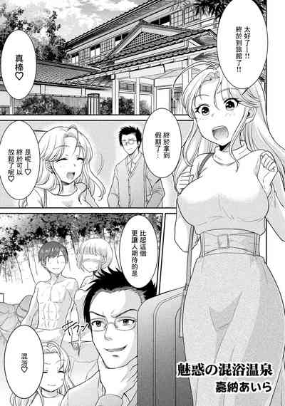 第1页图
