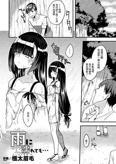 第1頁圖