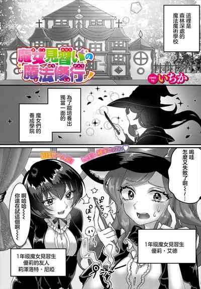 第1页图