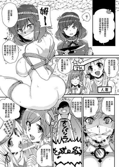 第13页图