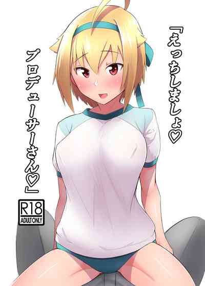 第1页图