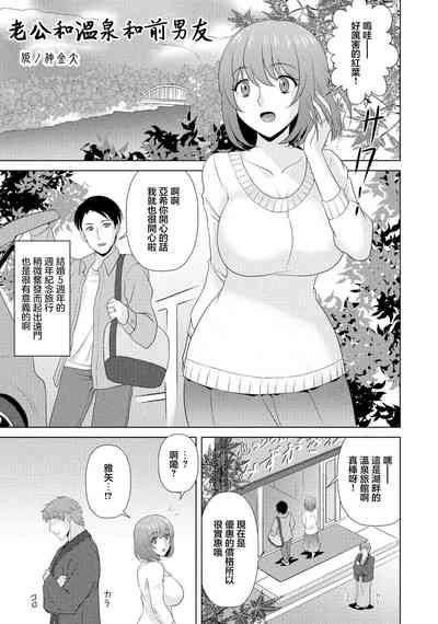 第1頁圖
