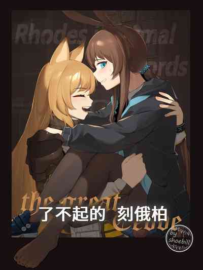 第1頁圖