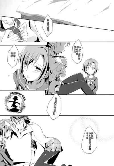 第21頁圖