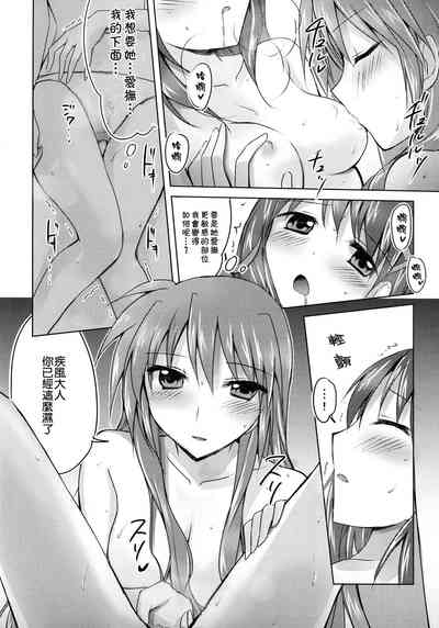 第13页图