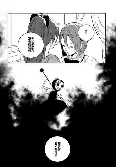 第25頁圖