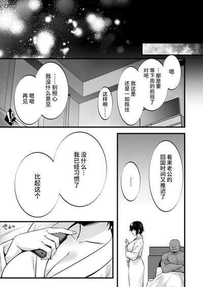 第41頁圖