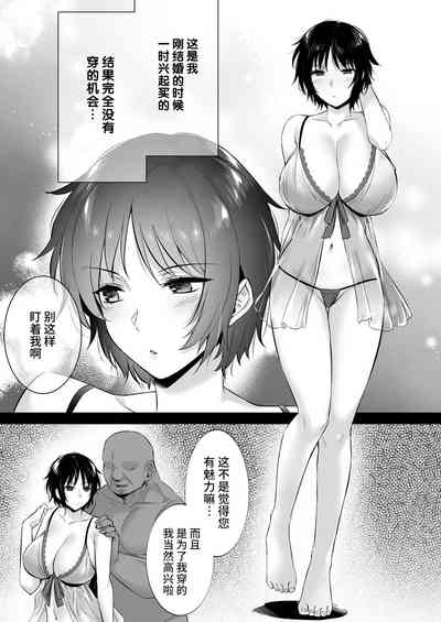第9頁圖