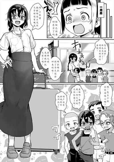 第57頁圖