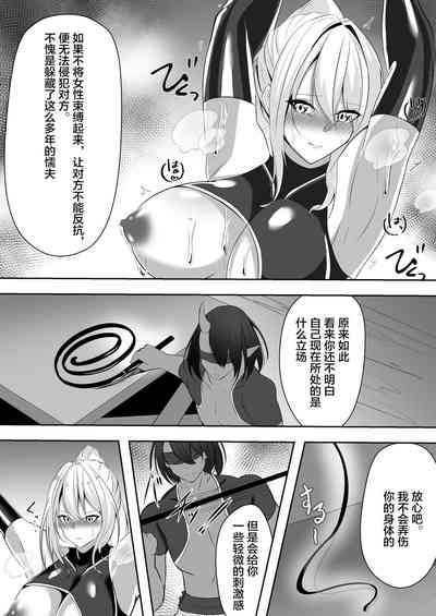 第13頁圖