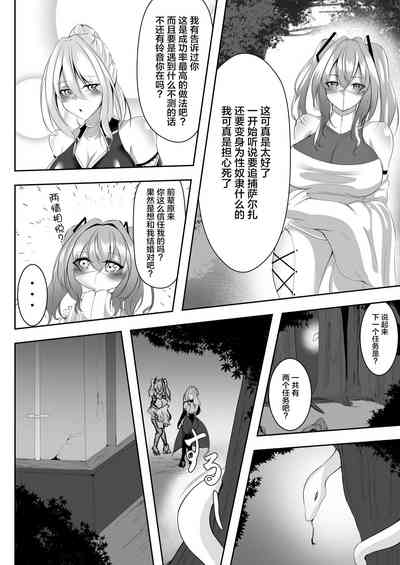 第45頁圖