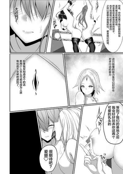 第29頁圖