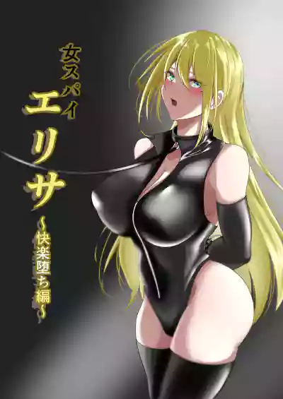 第1页图
