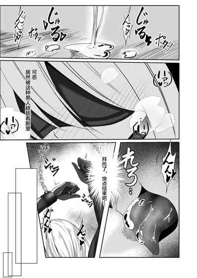 第25页图