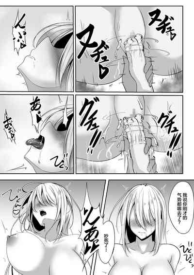 第29页图