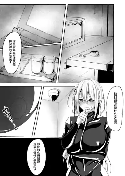第9页图