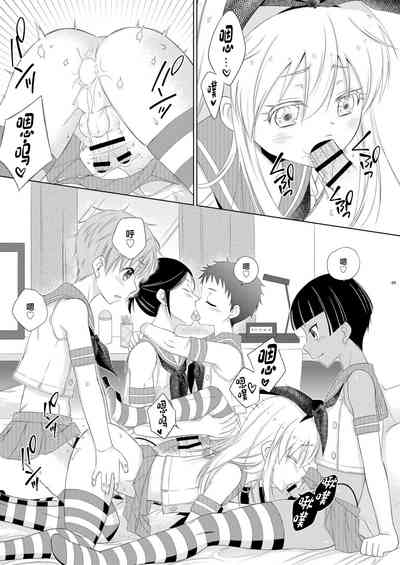 第5页图