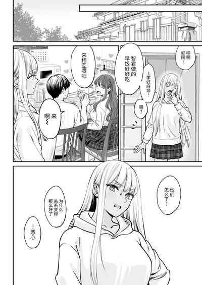 第33頁圖
