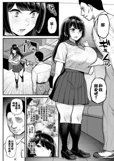 第13頁圖