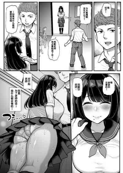 第25頁圖