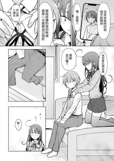 第25頁圖