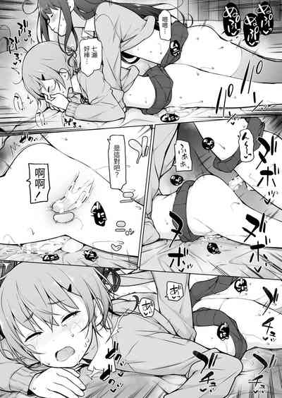 第37頁圖