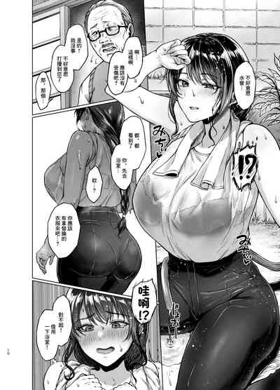 第9页图