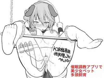 第1頁圖