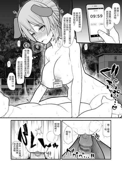 第25頁圖