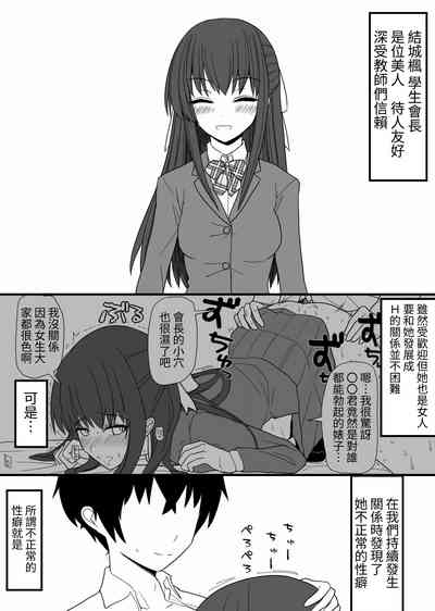 第17頁圖