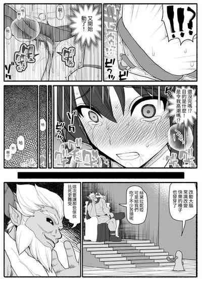 第13頁圖