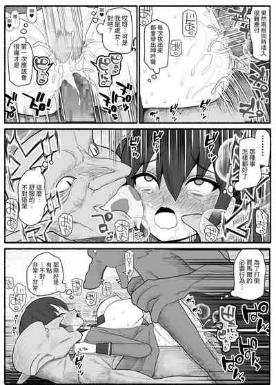 第21頁圖